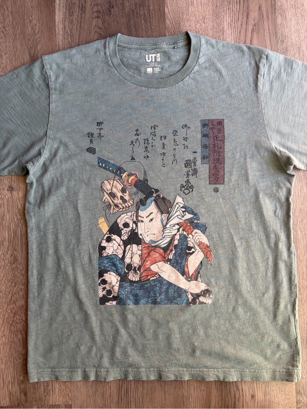 Uniqlo UT x Utagawa Kuniyoshi Samurai Sz.L